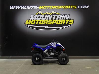 BOATZON | Yamaha Raptor 90 2020