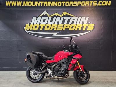 BOATZON | Yamaha Tracer 9 GT 2022
