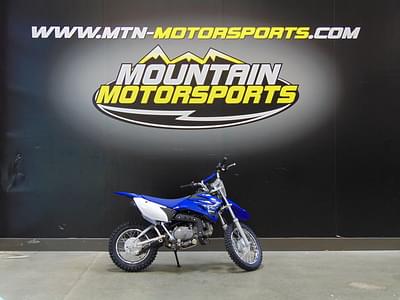 BOATZON | Yamaha TTR110E 2020