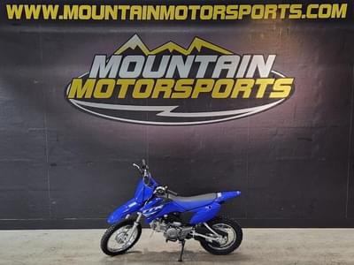 BOATZON | Yamaha TTR110E 2025