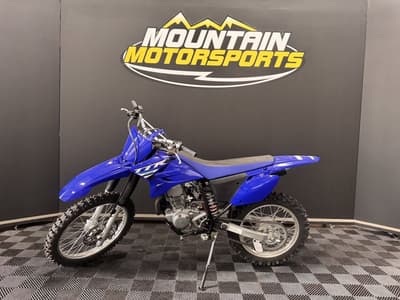 BOATZON | Yamaha TTR230 2027