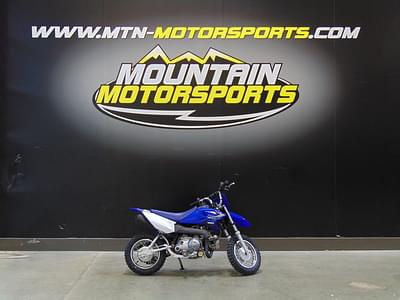BOATZON | Yamaha TTR50E 2020
