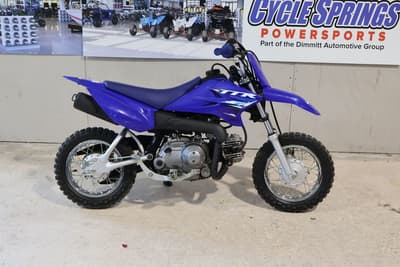 BOATZON | Yamaha TTR50E 2025 BOATZON | Yamaha TTR50E 2025