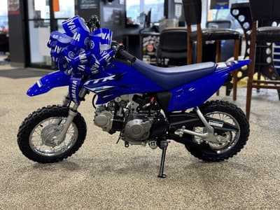 BOATZON | Yamaha TTR50E 2026