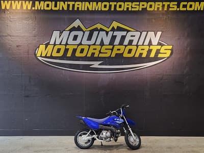 BOATZON | Yamaha TTR50E 2026 BOATZON | Yamaha TTR50E 2026