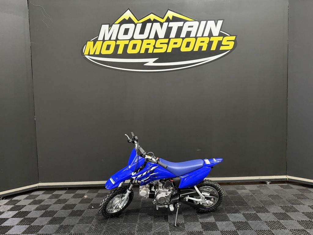 2026 Yamaha TTR50E - Sold Boat