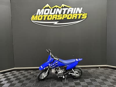 BOATZON | Yamaha TTR50E 2026