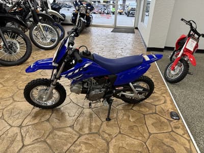 BOATZON | Yamaha TTR50E 2026