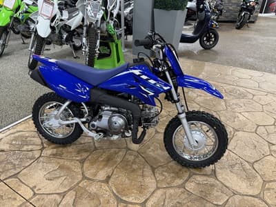 BOATZON | Yamaha TTR50E 2026