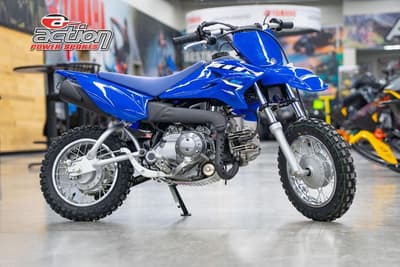 BOATZON | Yamaha TTR50E 2026