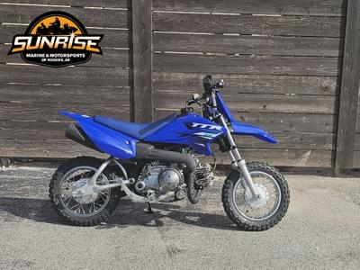 BOATZON | Yamaha TTR50ES 2025