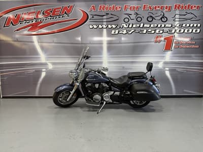 BOATZON | Yamaha V Star 1300 Tourer 2015