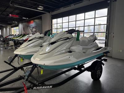BOATZON | Yamaha VX CRUISER HO MINTPEARL  TRAILER PACKAGE 2025