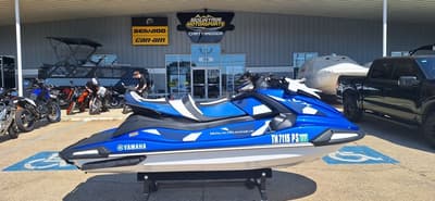 BOATZON | Yamaha VX Cruiser HO with Audio 2024