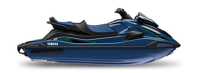 BOATZON | Yamaha VX Cruiser HO with Audio 2025 BOATZON | Yamaha VX Cruiser HO with Audio 2025
