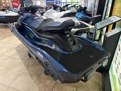 BOATZON | Yamaha VX Cruiser HO with Audio 2025