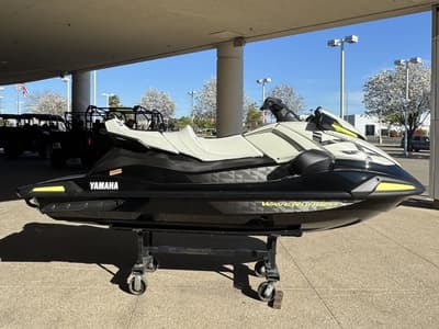 BOATZON | Yamaha VX Cruiser HO with Audio 2026 BOATZON | Yamaha VX Cruiser HO with Audio 2026