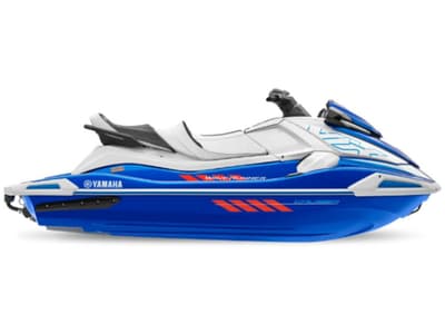 BOATZON | Yamaha VX Cruiser with Audio 2022