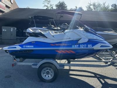 BOATZON | Yamaha VX Cruiser with Audio 2022