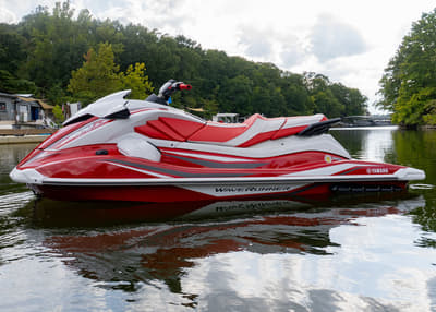 BOATZON | Yamaha WaveRunners GP1800R HO with Audio 2021
