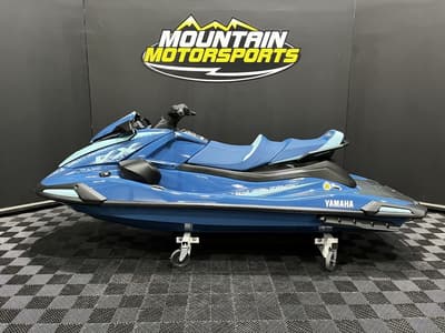 BOATZON | Yamaha WaveRunners VX Cruiser 2026