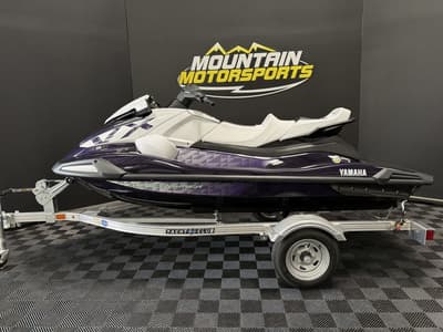 BOATZON | Yamaha WaveRunners VX Cruiser HO with Audio 2026 BOATZON | Yamaha WaveRunners VX Cruiser HO with Audio 2026
