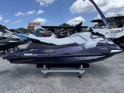 BOATZON | Yamaha WaveRunners VX Cruiser HO with Audio 2026 BOATZON | Yamaha WaveRunners VX Cruiser HO with Audio 2026