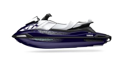 BOATZON | Yamaha WaveRunners VX Cruiser HO with Audio 2026