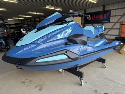 BOATZON | Yamaha WaveRunners VX Cruiser with Audio 2026