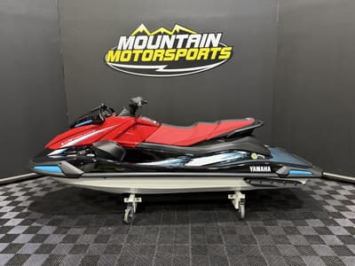 BOATZON | Yamaha WaveRunners VX Cruiser with Audio 2026