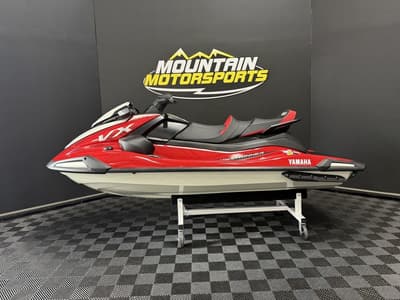 BOATZON | Yamaha WaveRunners VX Cruiser with Audio 2026