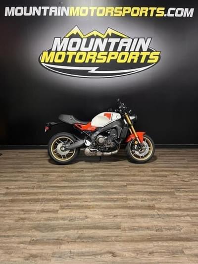 BOATZON | Yamaha XSR900 2024