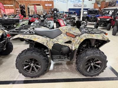 BOATZON | Yamaha YFM70GPHTH 2026 BOATZON | Yamaha YFM70GPHTH 2026