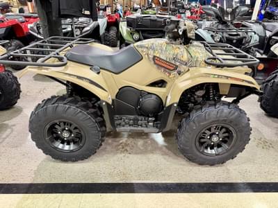 BOATZON | Yamaha YFM70KPHTF 2026