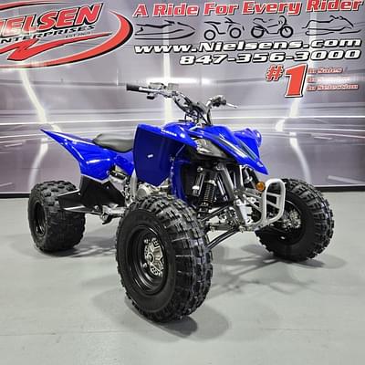 BOATZON | Yamaha YFZ450R 2025