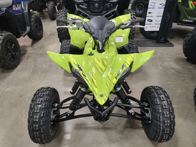 BOATZON | Yamaha YFZ450R 2026
