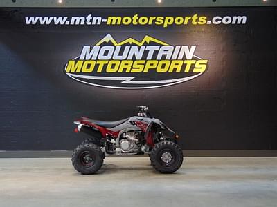 BOATZON | Yamaha YFZ450R SE 2020