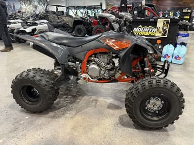 BOATZON | Yamaha YFZ450R SE 2024