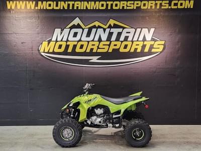 BOATZON | Yamaha YFZ450R SE 2025