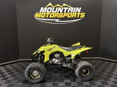 BOATZON | Yamaha YFZ450R SE 2025