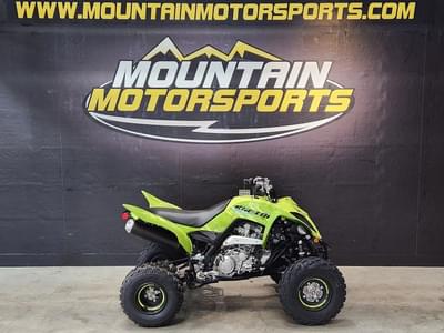 BOATZON | Yamaha YFZ450R SE 2025