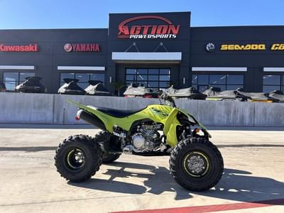 BOATZON | Yamaha YFZ450R SE 2026