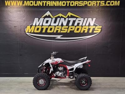 BOATZON | Yamaha YFZ450R SE 2026