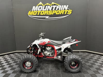 BOATZON | Yamaha YFZ450R SE 2026