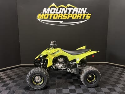 BOATZON | Yamaha YFZ450R SE 2026
