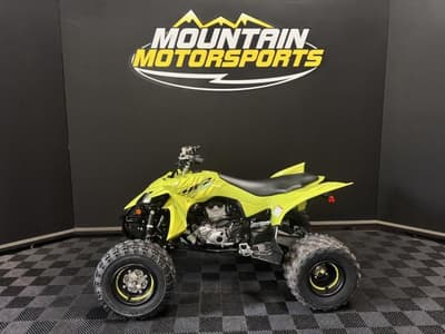 BOATZON | Yamaha YFZ450R SE 2026 BOATZON | Yamaha YFZ450R SE 2026