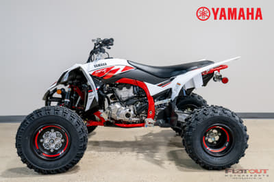 BOATZON | Yamaha YFZ450R SE ANNIVERSARY ED 2026 BOATZON | Yamaha YFZ450R SE ANNIVERSARY ED 2026