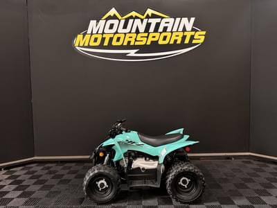 BOATZON | Yamaha YFZ50 2025
