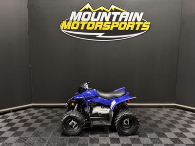 BOATZON | Yamaha YFZ50 2025