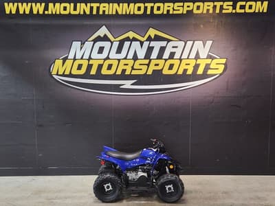 BOATZON | Yamaha YFZ50 2025 BOATZON | Yamaha YFZ50 2025